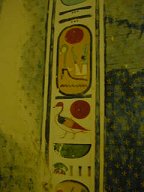 Tomb painting